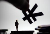 钾肥之王盐湖股份开启资产拍卖 破产重整能否自救?