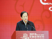 李宝善:中国品牌在国际叫得响的少 与我国地位不相称