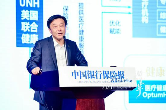 太保寿险总经理助理&nbsp;李&nbsp; 敬