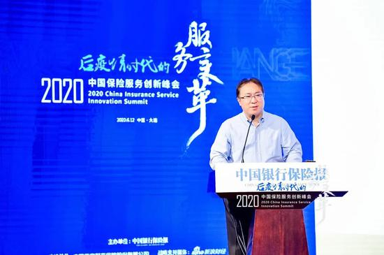 泰康保险集团副总裁、泰康在线CEO&nbsp;刘大为