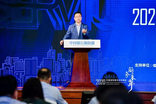  中国银保传媒党委书记、董事长，中国农村金融杂志社党委书记、社长&nbsp;朱进元