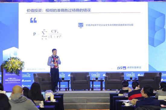 浦银安盛权益投资部总监助理、基金经理杨岳斌