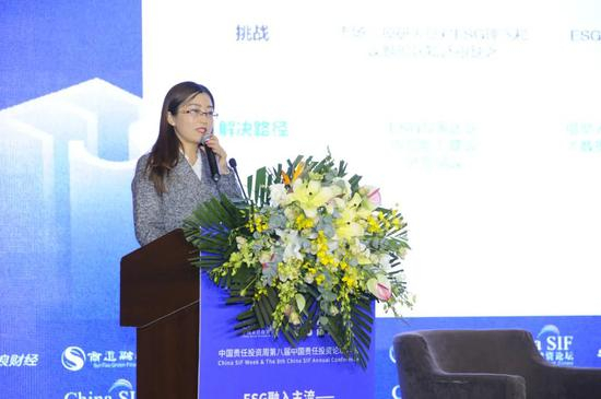 嘉实基金ESG研究主管韩晓燕