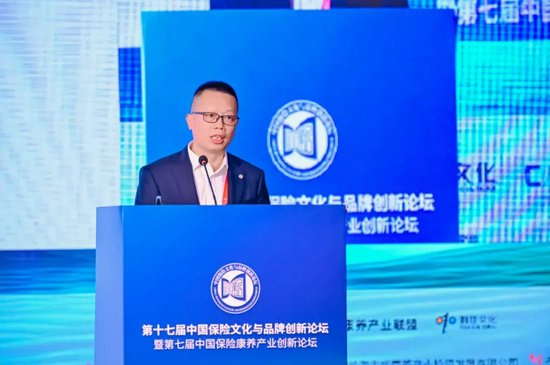 太平洋保险养老产业投资管理有限责任公司副总经理&nbsp;吴国栋