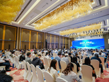 创业板系列ETF中国行：把握创业板优质高成长机遇，共建高质量指数化生态圈