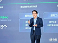 广发银行中高层调整 涉及总行多部门和分行负责人