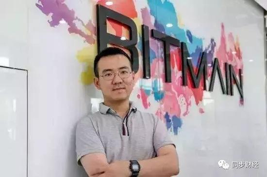 吴忌寒创办比特大陆