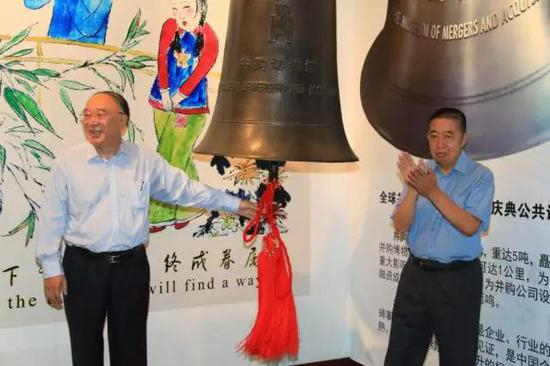 并购大师讲堂开场