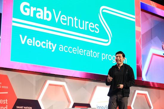 Anthony Tan&nbsp;在新加坡的&nbsp;Innovfest Unbound&nbsp;上宣布成立 Grab Ventures