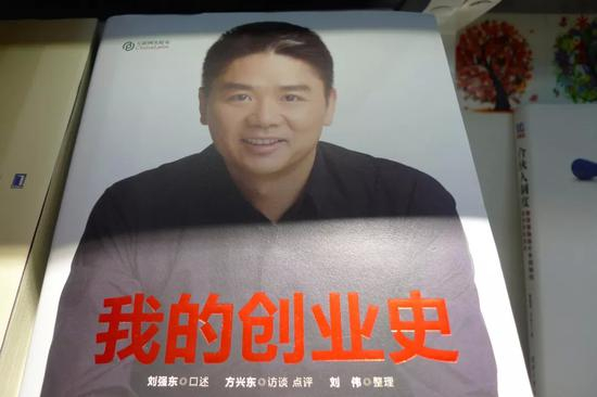 ▲资料图片&nbsp;图据东方IC