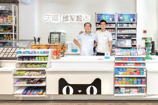 去年第一家改造的天猫小店