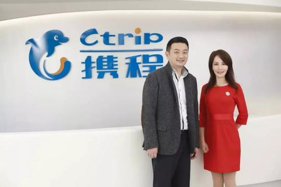 2016年，孙洁接任携程创始人梁建章（左），担任首席执行官