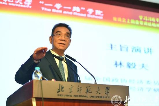 图源：北京师范大学官网