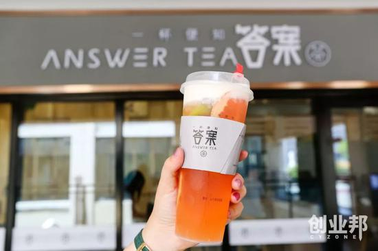 　答案茶产品&门店（图|受访者提供）
