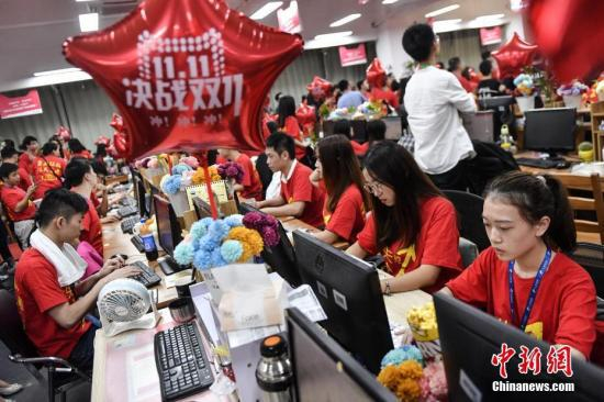 资料图。中新社记者 陈骥旻 摄