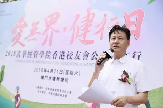 宏兆集团董事局主席姚其湧