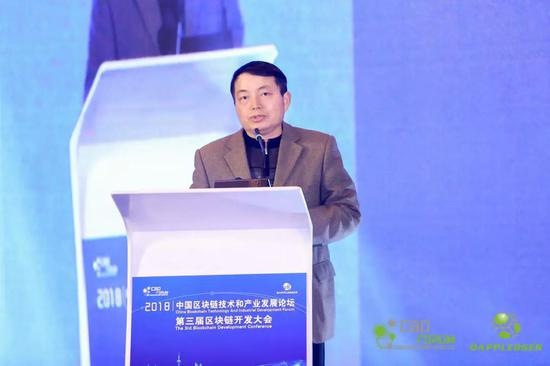  上海市信息安全测评认证中心主任蒋力群 &nbsp;