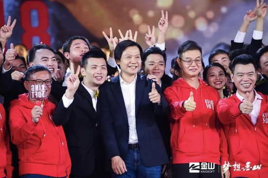 金山30周年庆典