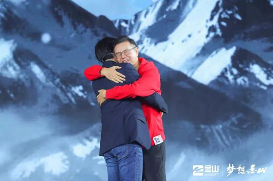 金山30周年庆典