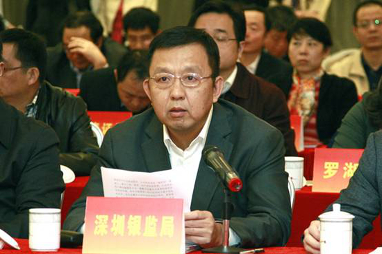 深圳银保监局党委书记 王晓辉