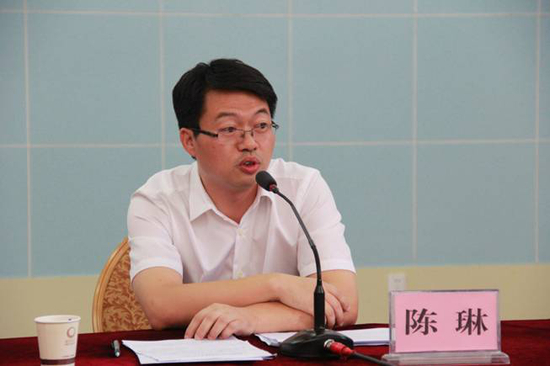 西藏银保监局党委书记 陈琳