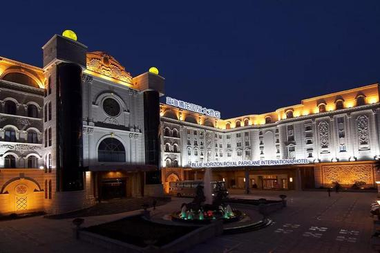 上海蓝海博龙国际大酒店