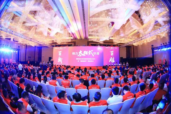 ▲来源：格力官网