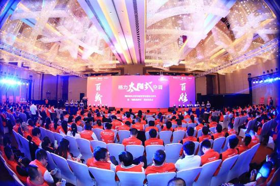 ▲来源：格力官网