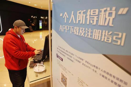 部分附加扣除 夫妻选扣有学问