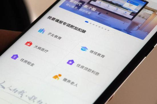 △资料图/视觉中国