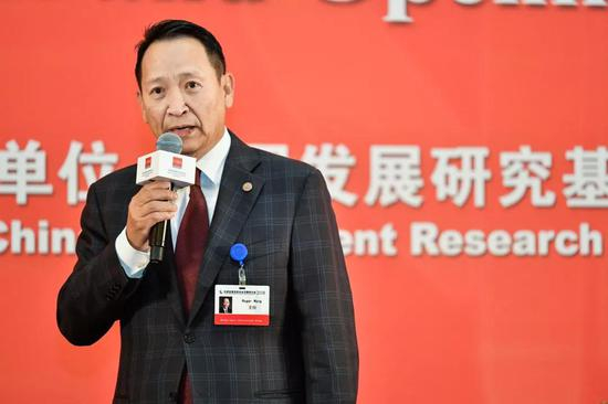 百人会理事会主席、金鹰集团董事长王恒