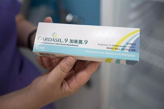 美国默沙东公司的九价疫苗。