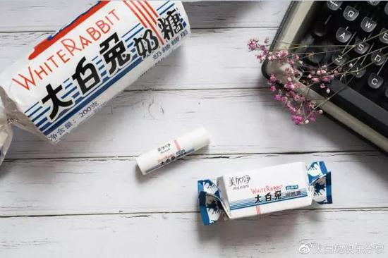 ▲来源：冠生园官方微博