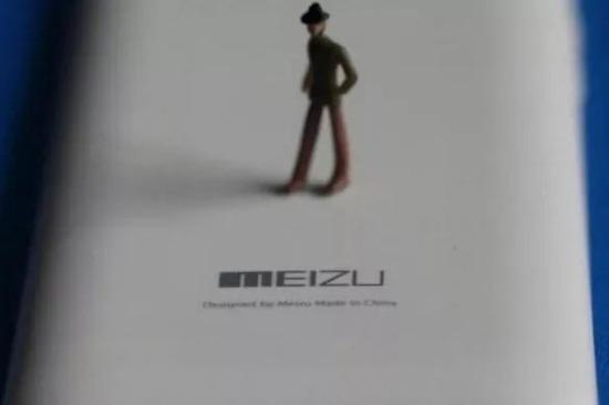 2月20日小米9发布之后，黄章评论称“贱人贱己贱行业”，怒刷一波存在感。