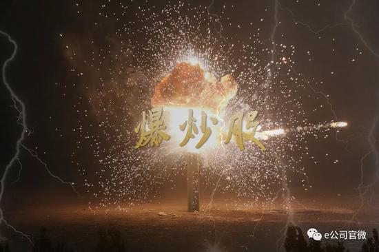 疯狂！这些股票被爆炒