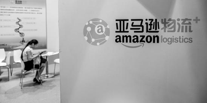 在华电商业务将退出?亚马逊中国:持续聚焦跨境