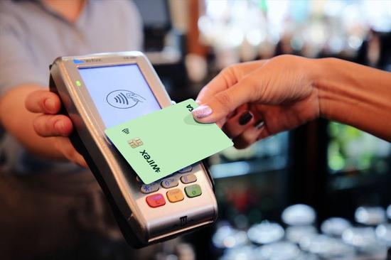 （Wirex 借记卡）