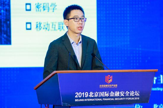 恒安嘉新（北京）科技股份公司CEO陈晓光