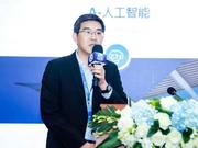 建信金科刘征宇：用金融科技引领银行业转型发展