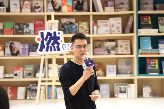 　如涵控股董事长特别助理 于亚澎