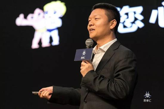 海尔智家生态平台·品牌总经理徐志博先生