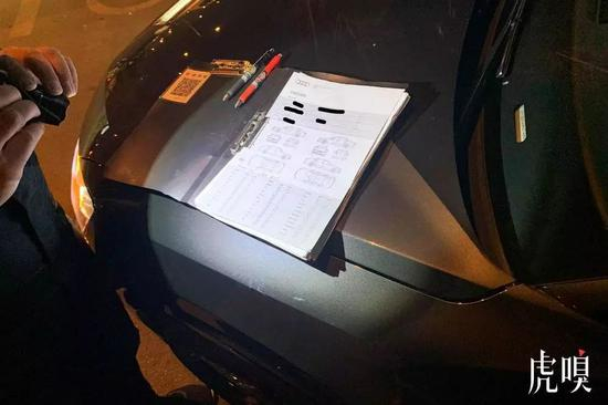 　　（文件中会详细标明用车前已有的瑕疵）