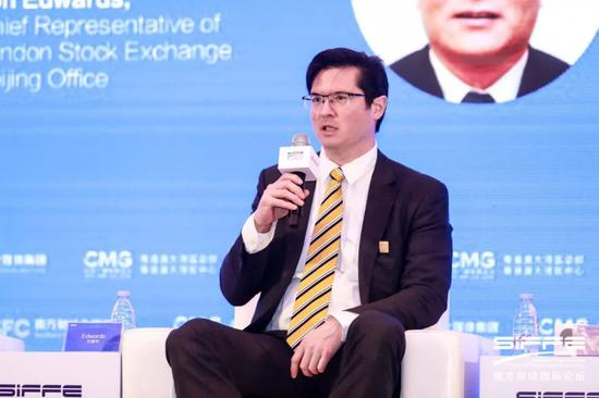伦交所首席代表艾德华