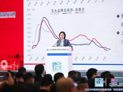 任竹倩:2020年铁矿双焦均价将下移 钢材成本支撑减弱