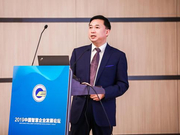 胡长明：数字孪生覆盖雷达概念设计方案设计等全周期