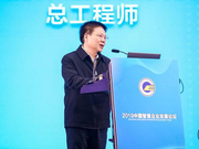 厉敏：浙江重点实施千亿重大项目建设和万亿产业培育