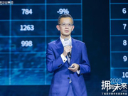 丁祖昱：人均住房十年提升7.4平米