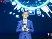 丁祖昱论新十年：房地产是中国最大制造业