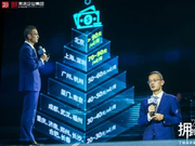 丁祖昱：房地产是最大的制造业