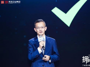 丁祖昱论房企新十年：融资是核心竞争力